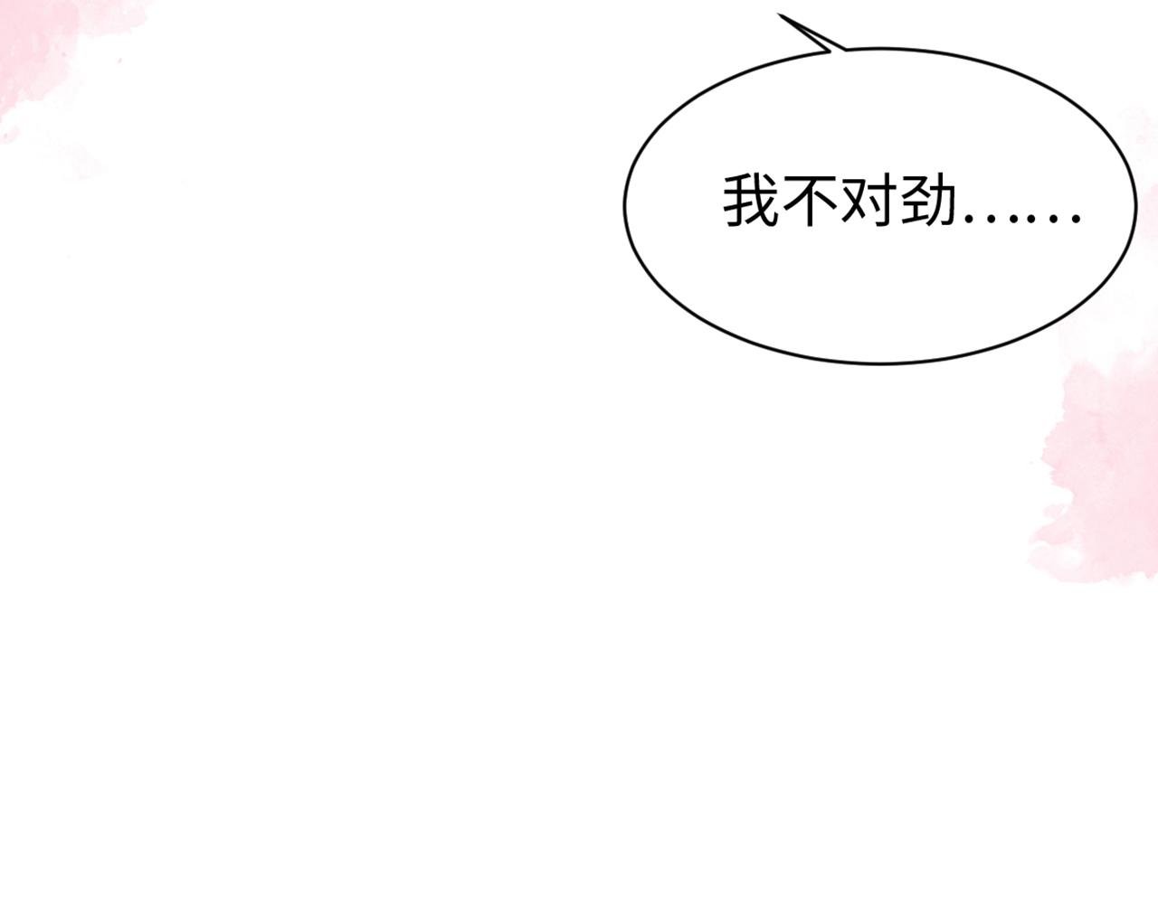1.我有一个大胆想法！