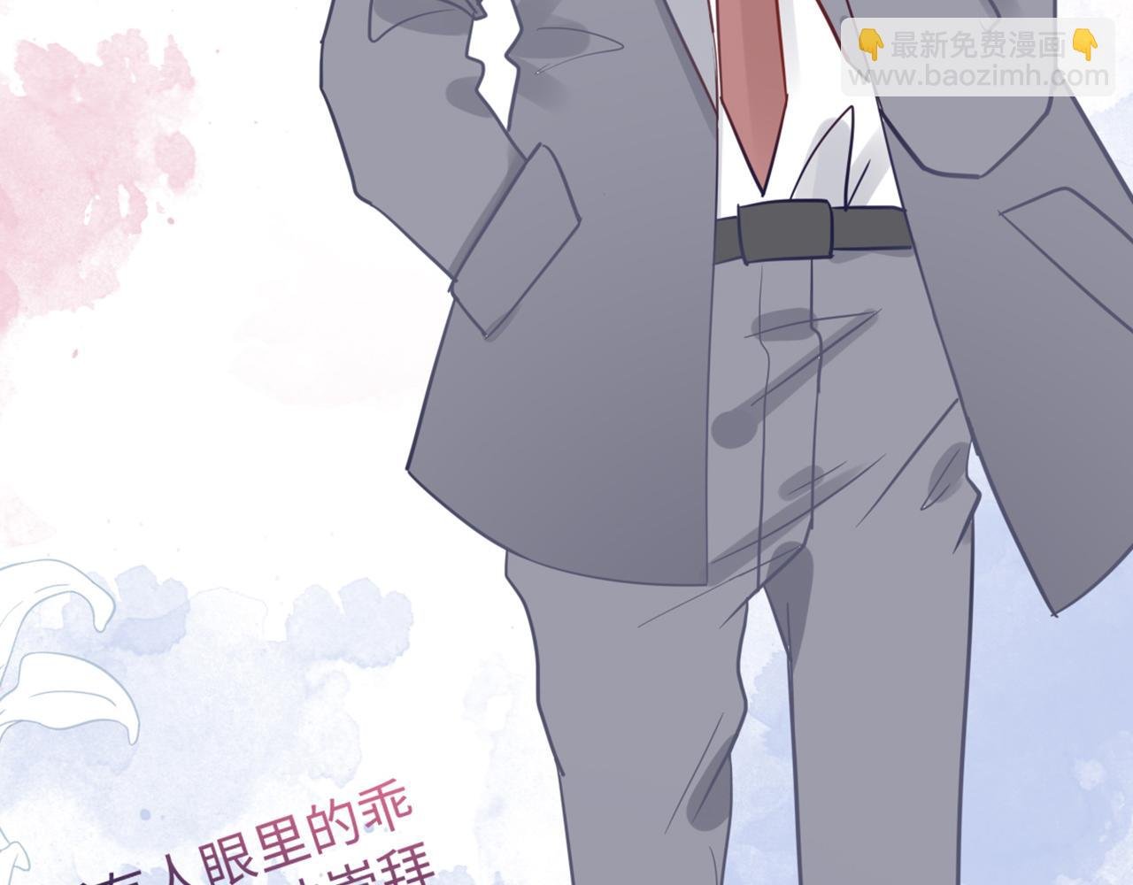 1.我有一个大胆想法！