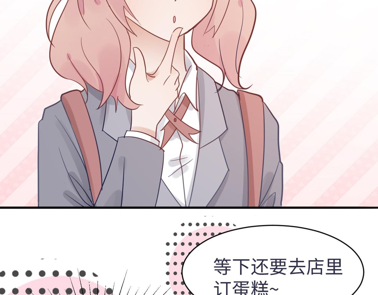 1.我有一个大胆想法！