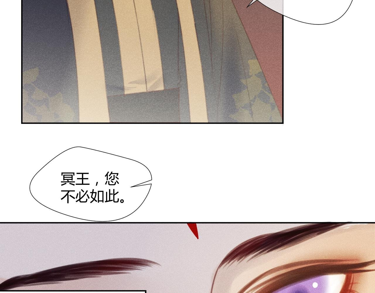 失去记忆的少女