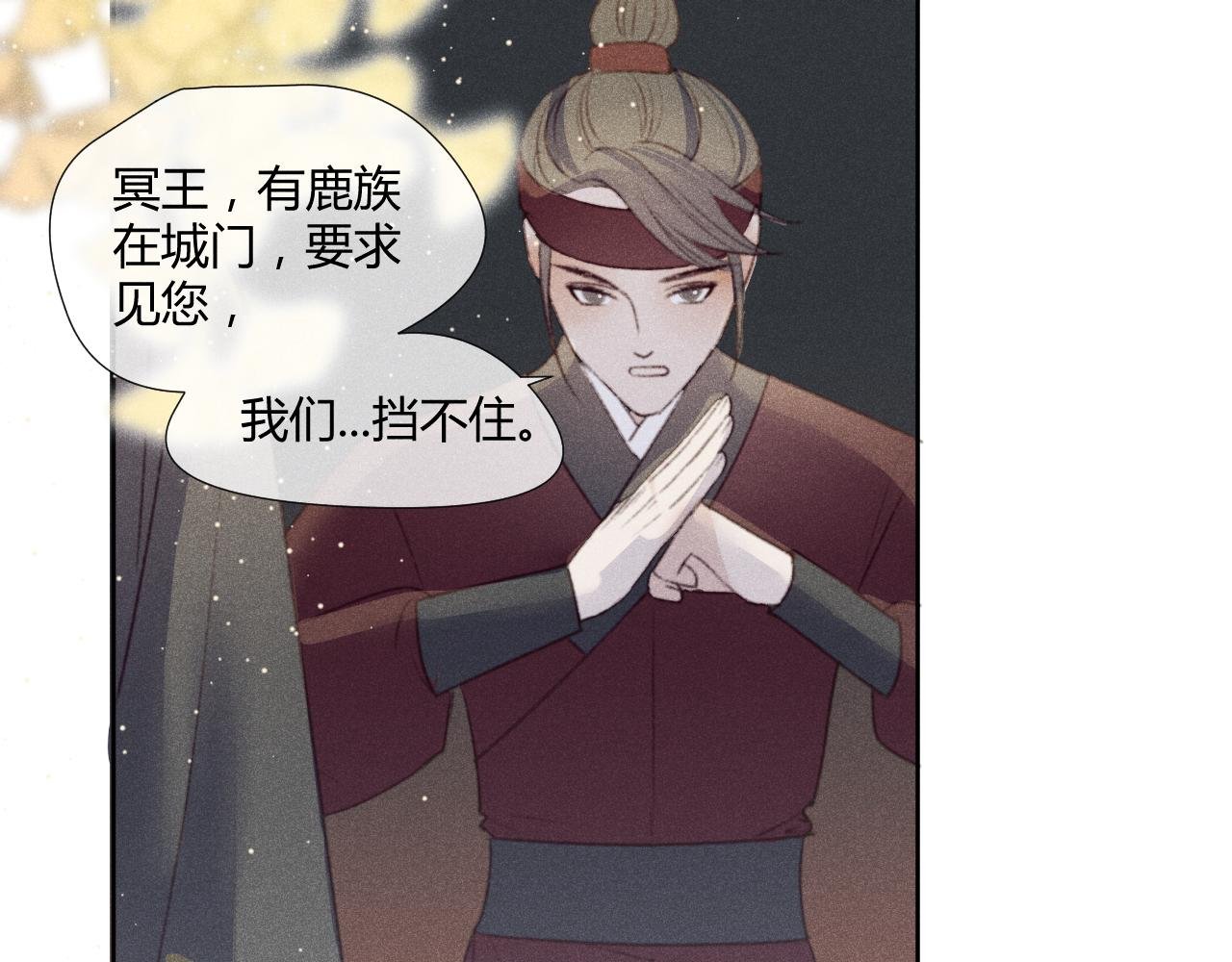 失去记忆的少女