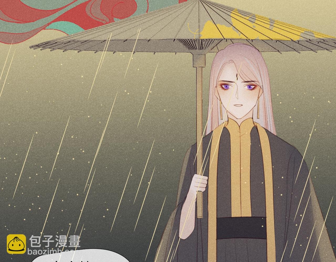 失去记忆的少女