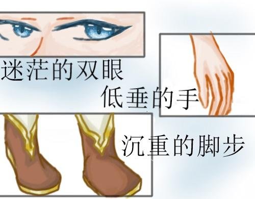 我的任务目标就是他？