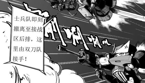 难以触及的光辉