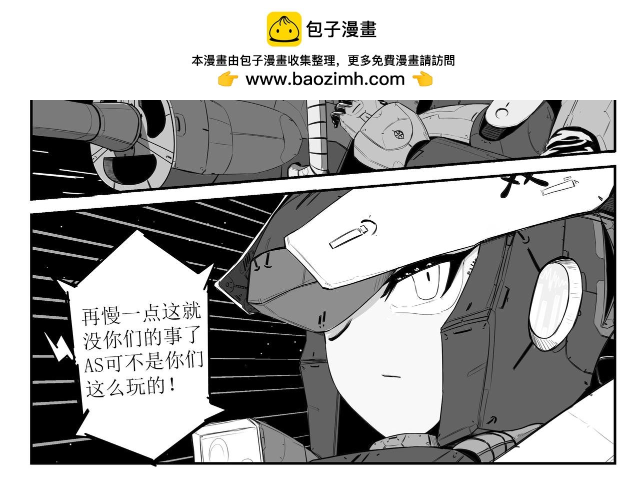 难以触及的光辉