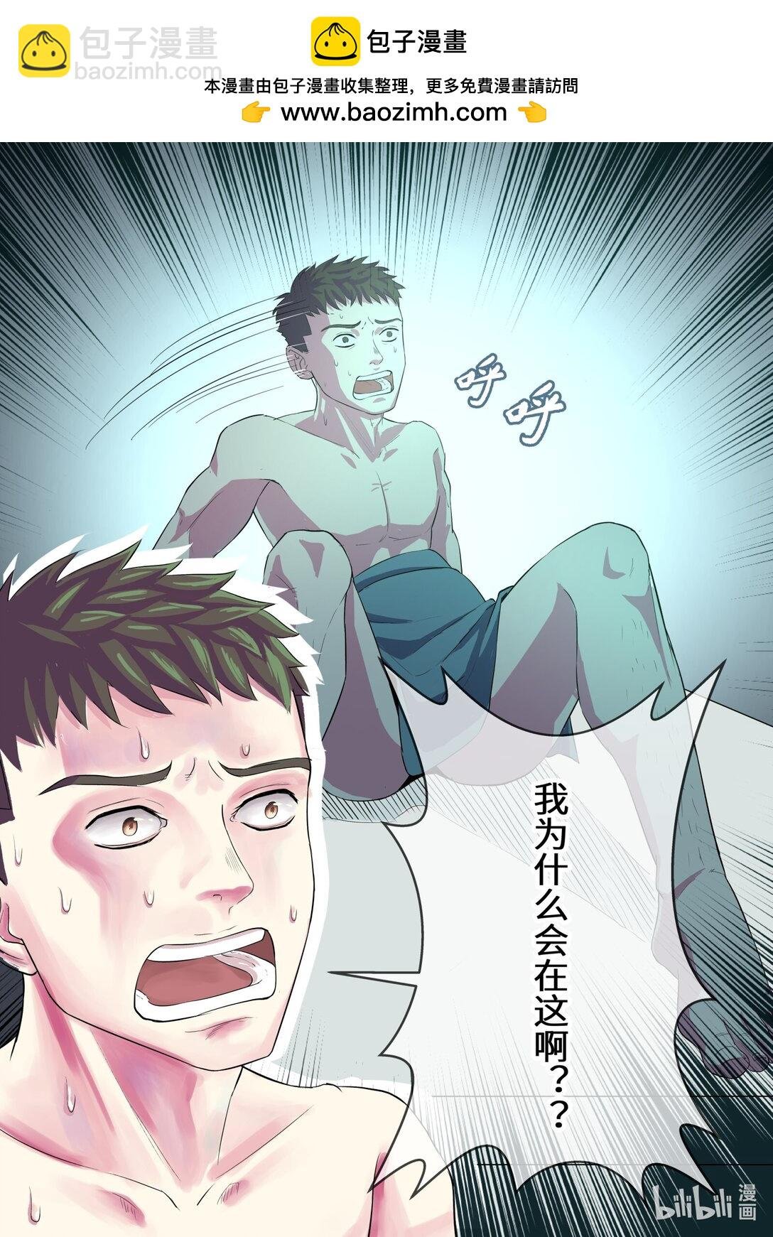 全一话 全一话