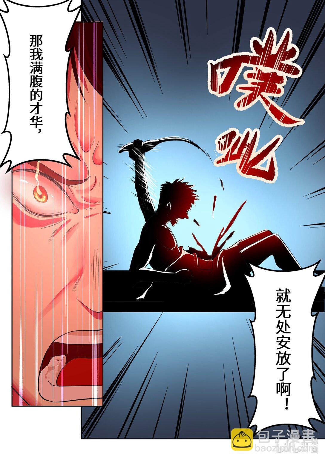全一话 全一话