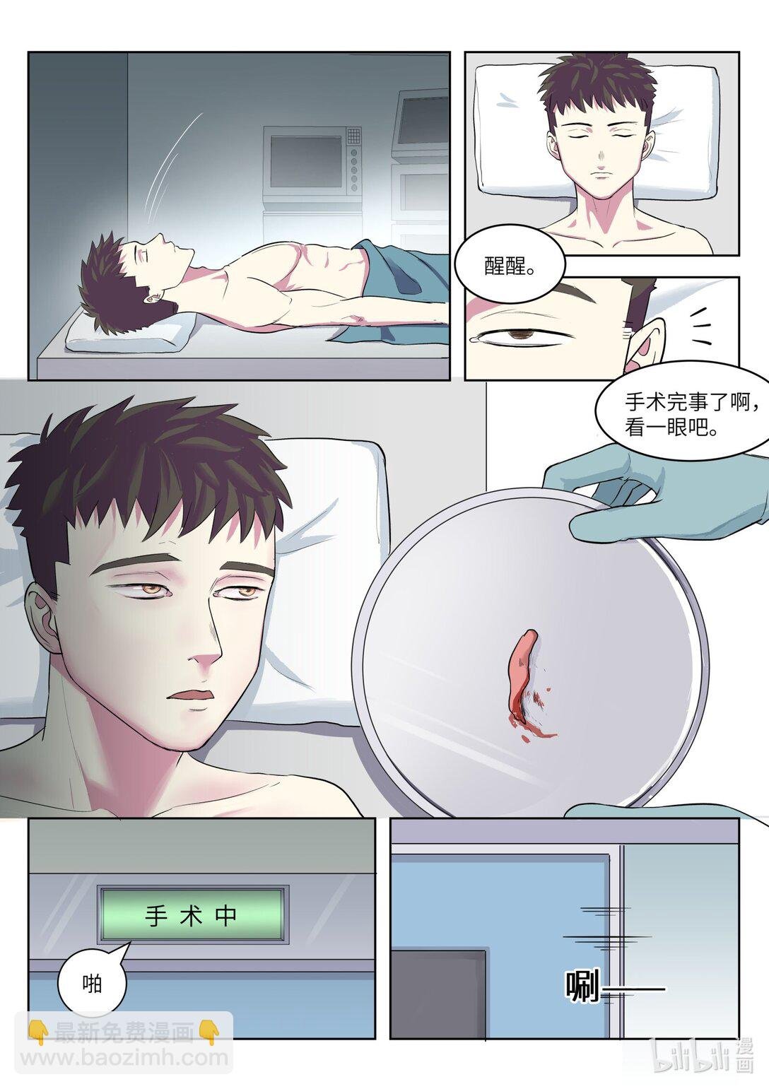 全一话 全一话