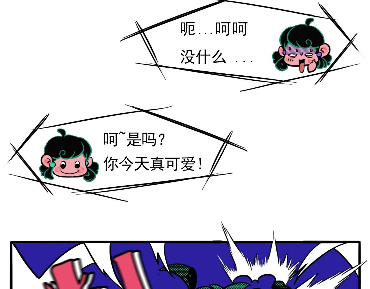 初来乍到，请多关照！