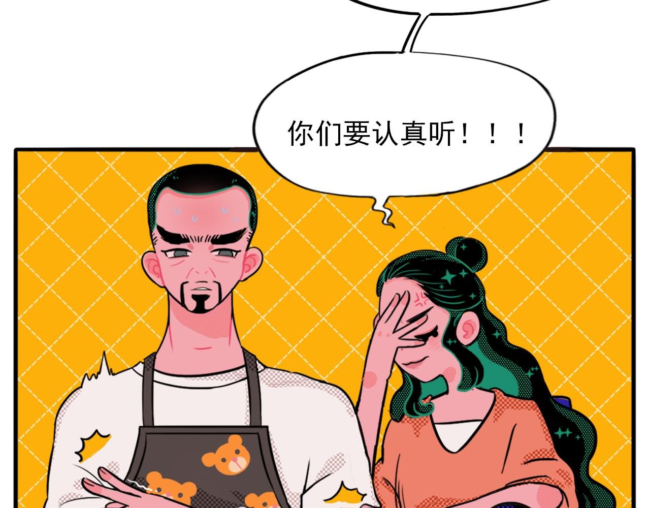 初来乍到，请多关照！