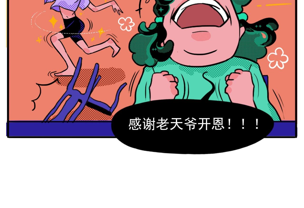 初来乍到，请多关照！