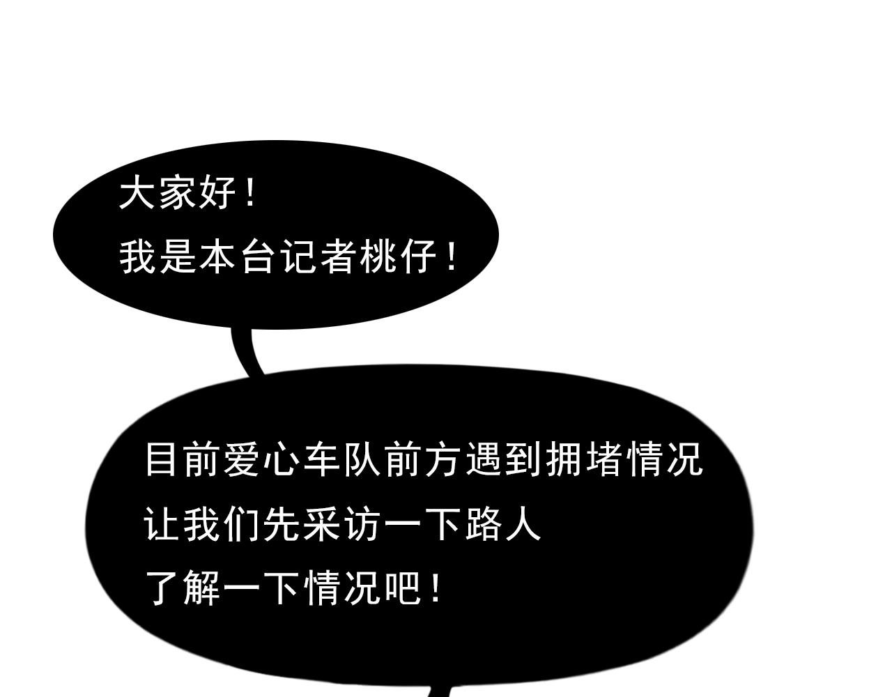 初来乍到，请多关照！