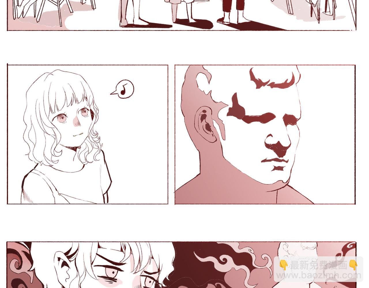 第一话 画室初遇