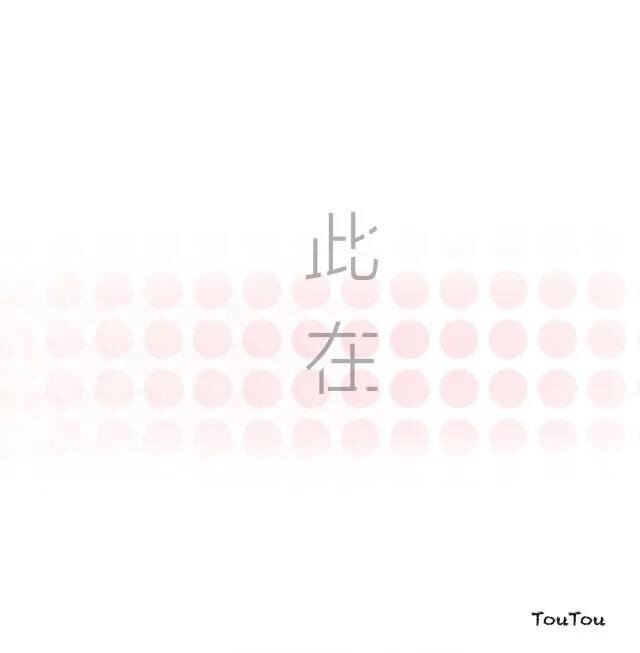 001-005 开篇小故事5则