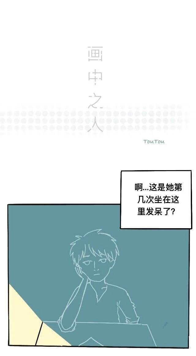 001-005 开篇小故事5则