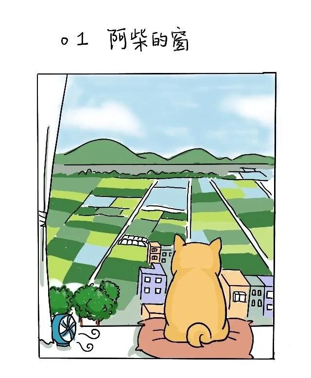 001-005 开篇小故事5则