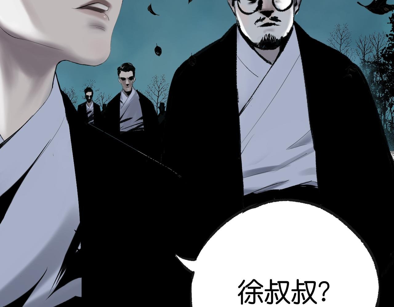 第一话 世上最后的神