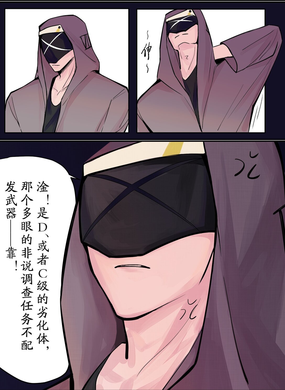 01-06 标识、蝶舞、666