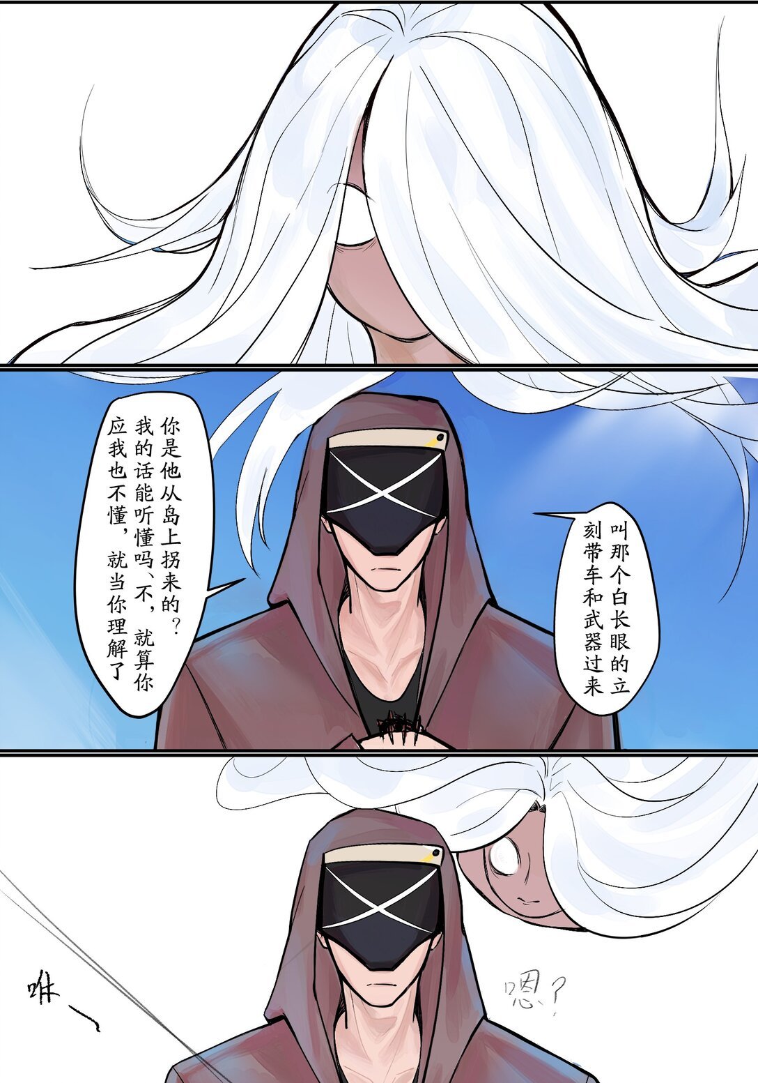 01-06 标识、蝶舞、666