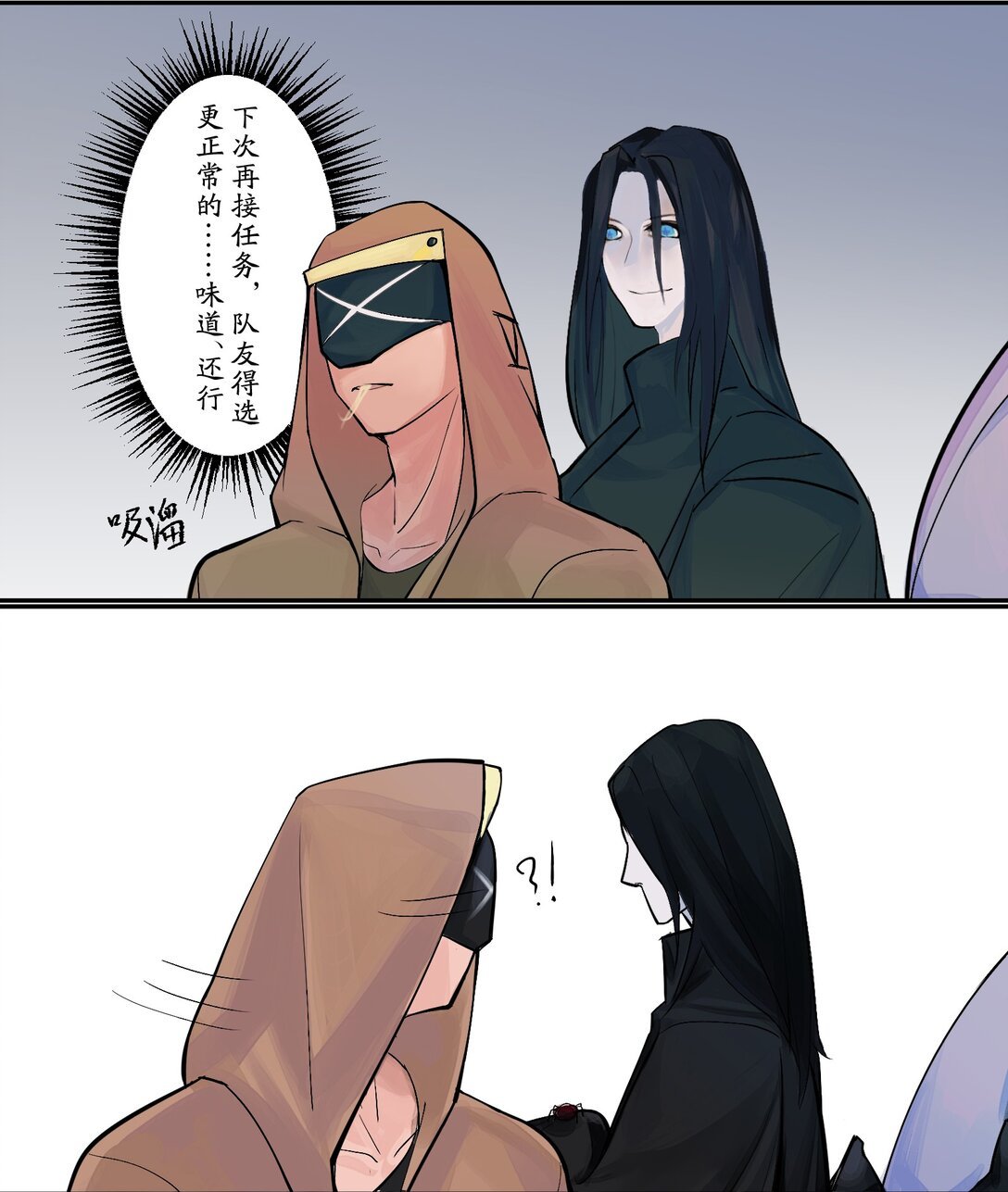 01-06 标识、蝶舞、666