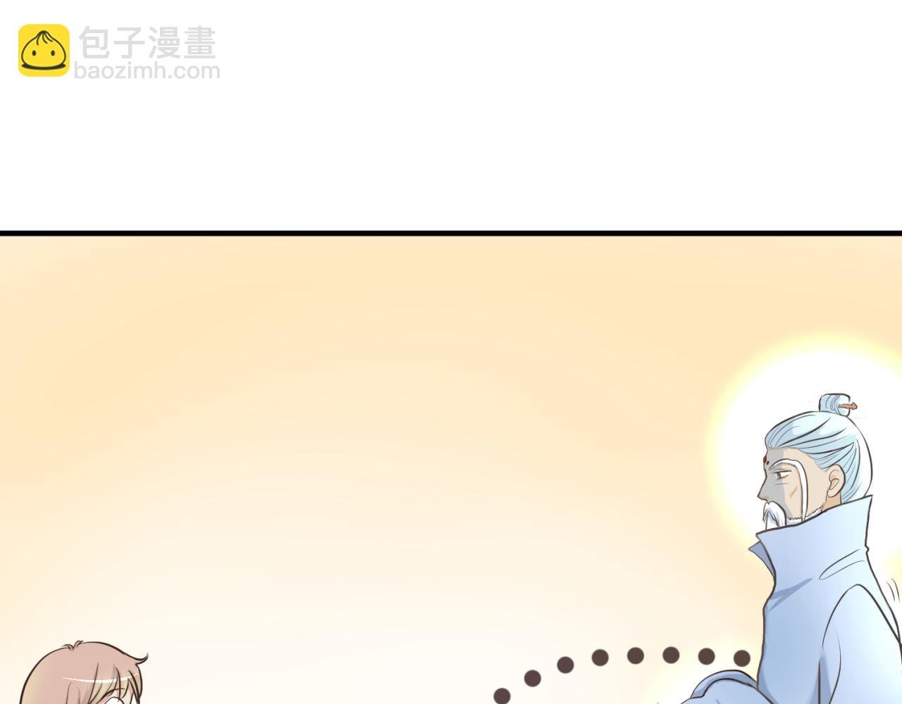第1话 美梦成真