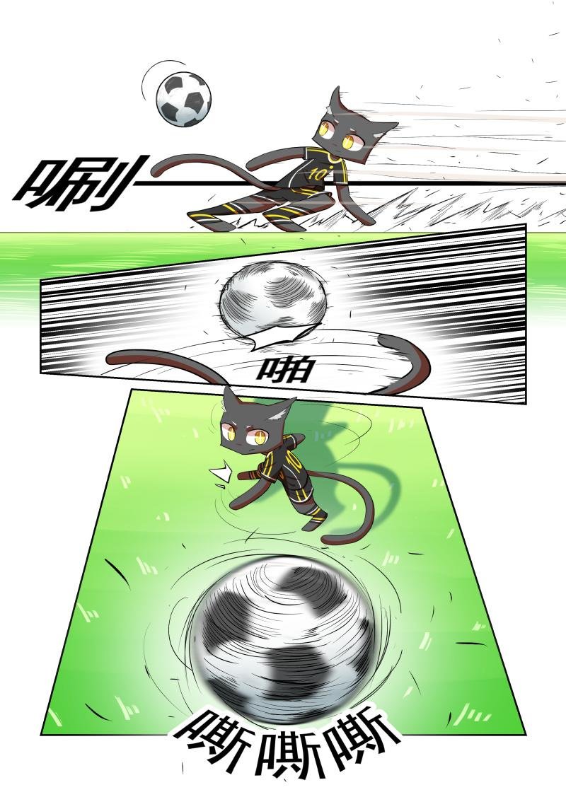 第01话 梦的开始