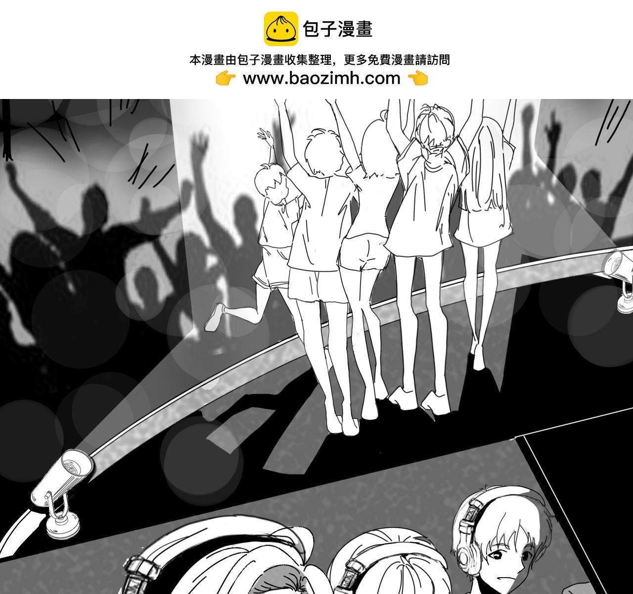 丢掉？还是重新拾起？
