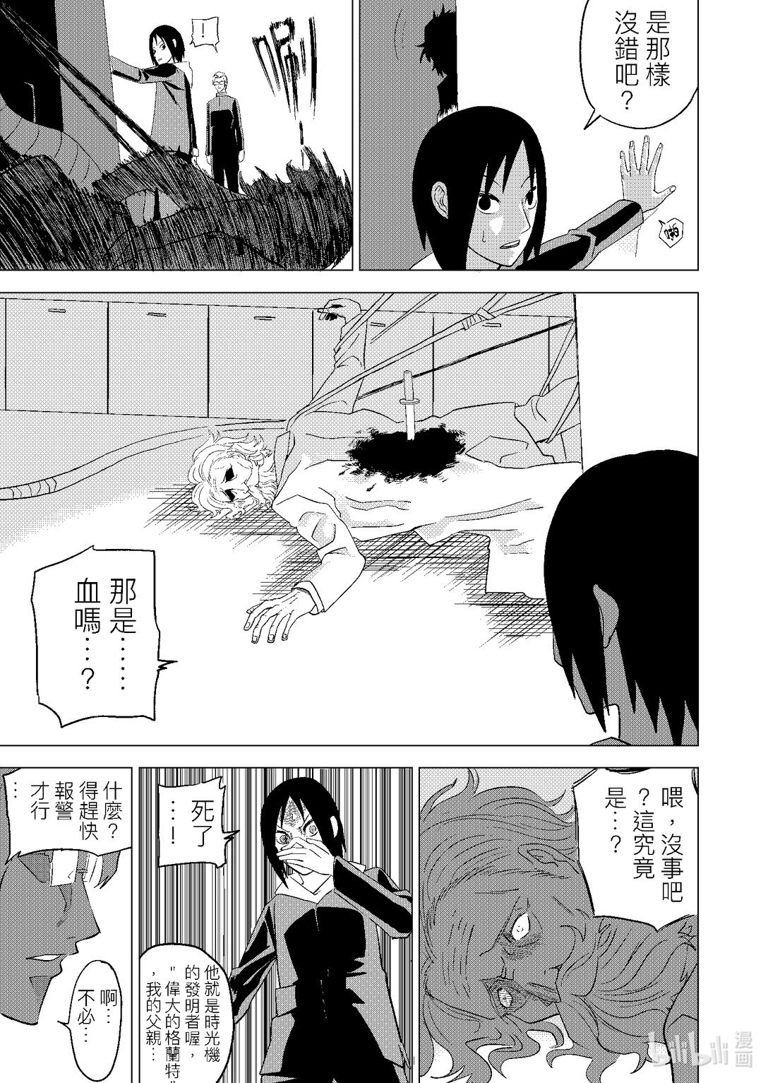001 2100请多指教