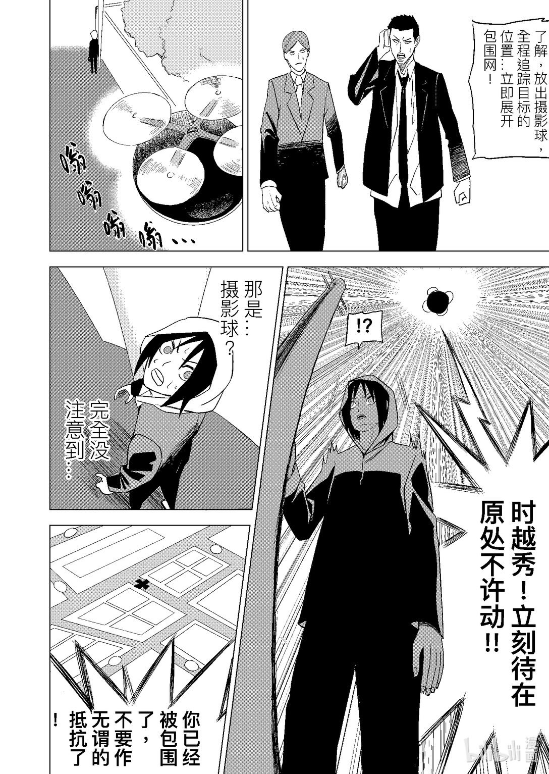 001 2100请多指教