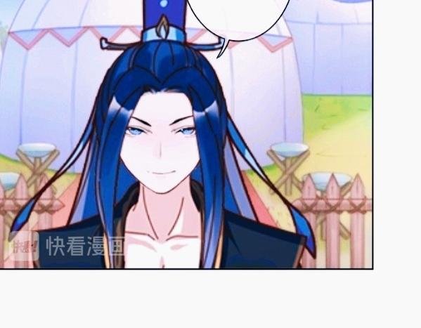 第一章天女下凡