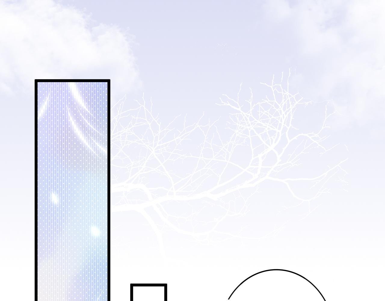 第1话 被迫告白