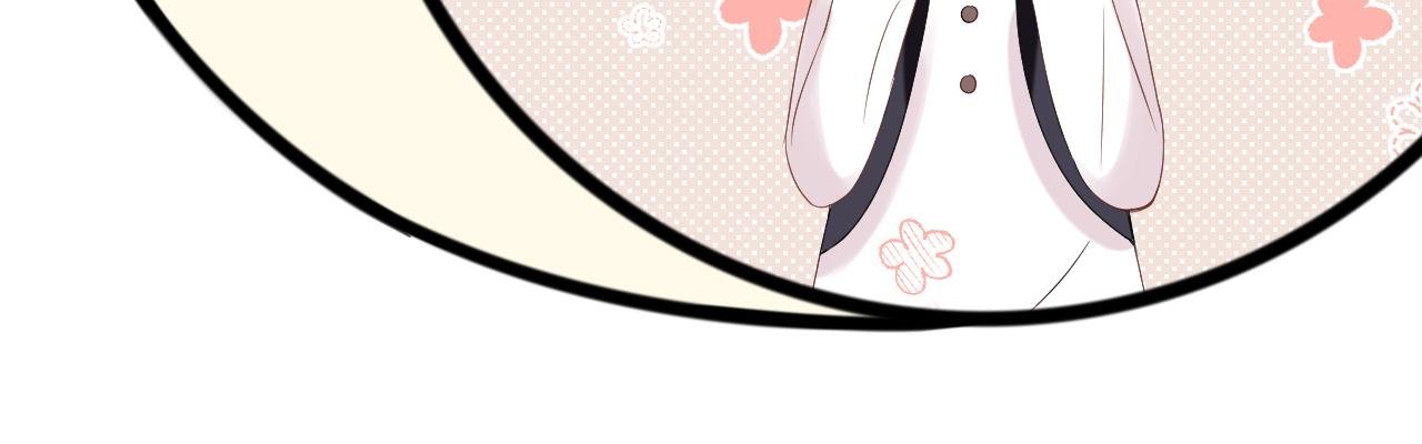 第1话 被迫告白