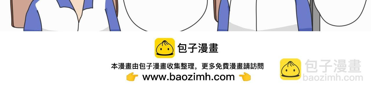 开启！我的高中生活！