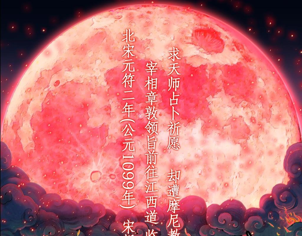 十年生死两茫茫