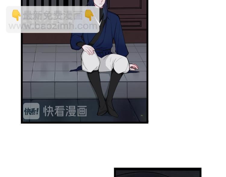 第9话 这里可是青楼喔