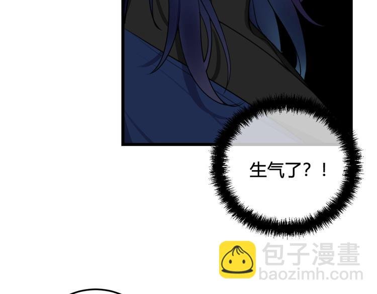 第9话 这里可是青楼喔