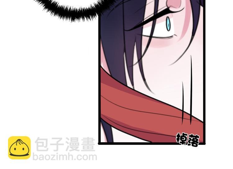 第9话 这里可是青楼喔