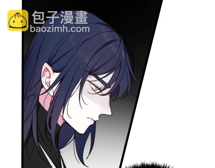 第11话 女装？