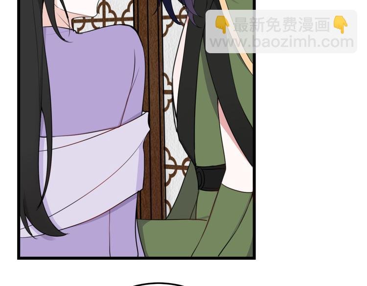 第12话 ”她“是林安歌？
