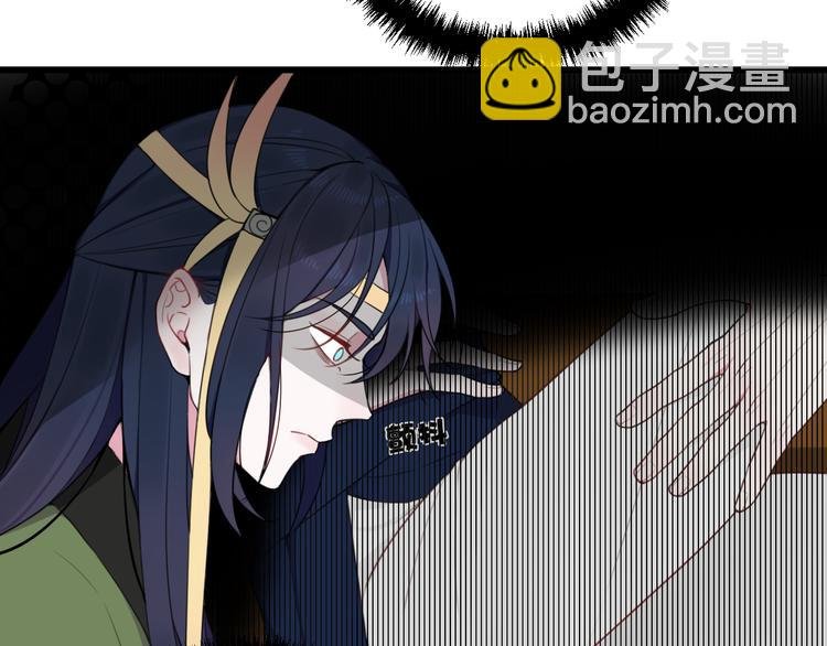 第14话 你并不讨厌这样吧？
