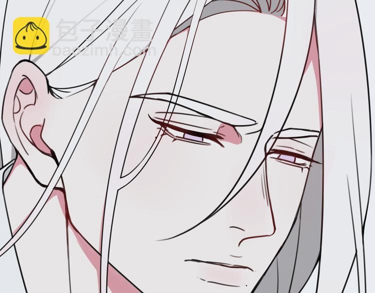 第16话 爱慕之情？