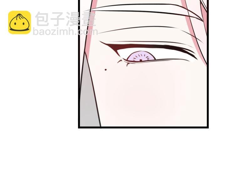 第17话 你这么喜欢我？
