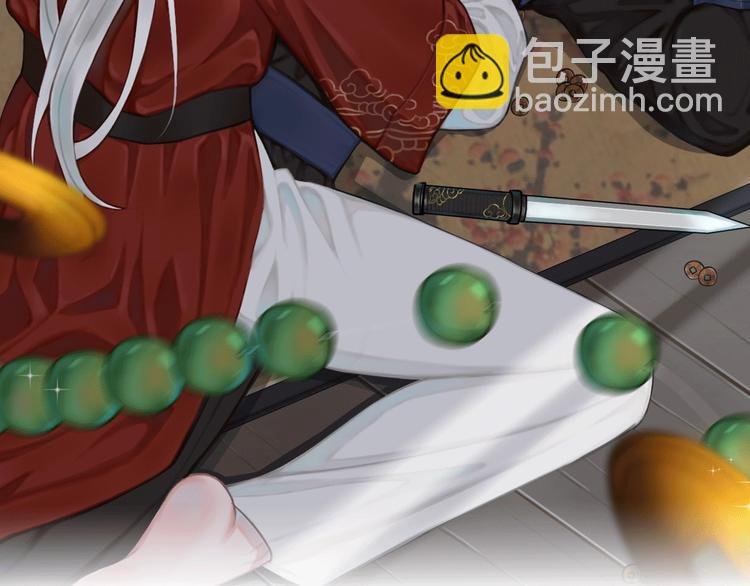 第1话 “卖身”青楼？