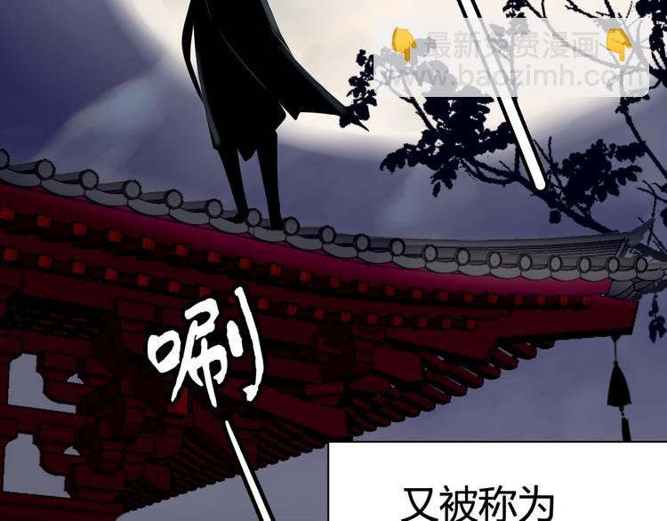 第1话 “卖身”青楼？