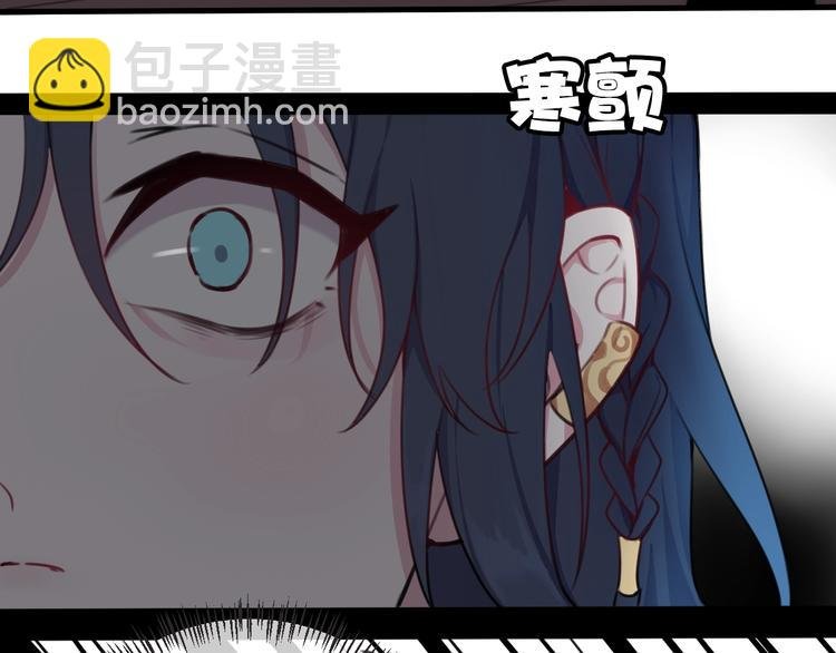 第1话 “卖身”青楼？