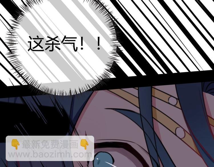 第1话 “卖身”青楼？