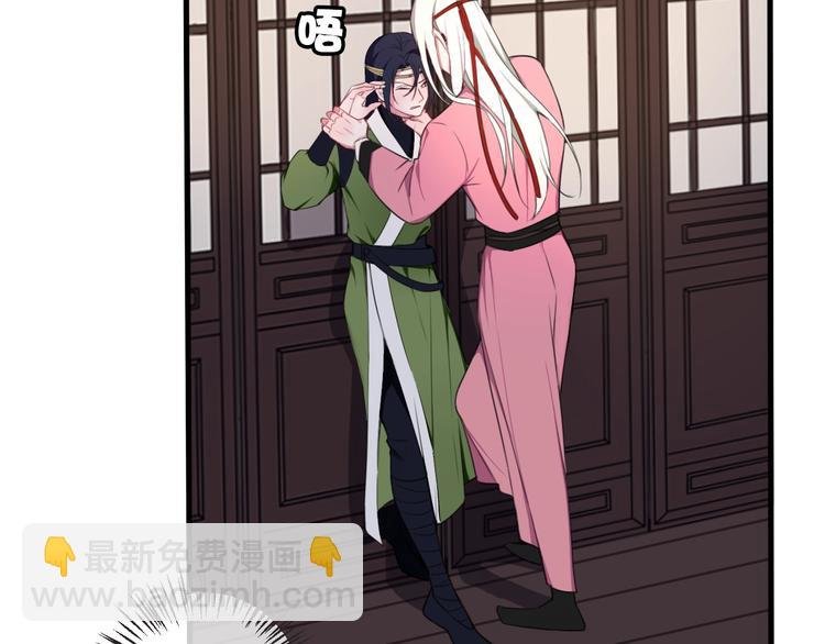 第1话 “卖身”青楼？