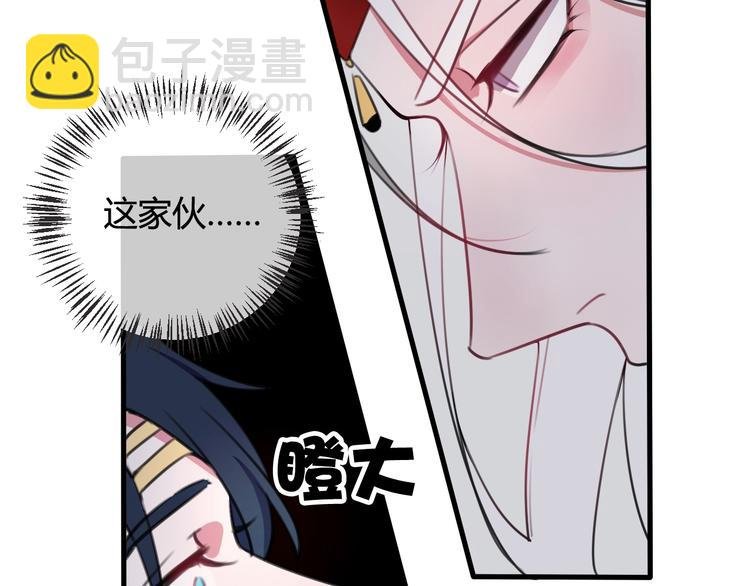 第1话 “卖身”青楼？