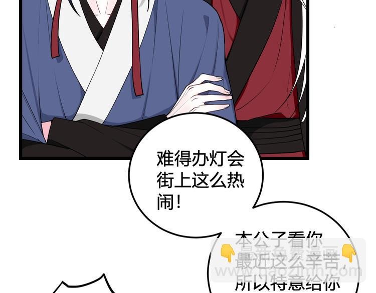 第19话 抓贼了！