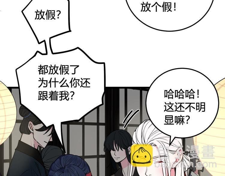 第19话 抓贼了！